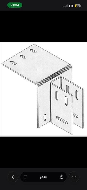Бурамалар: Кронштейн-держатель для вертикальных направляющих (скользящий крепёж) lalafo.kg да — 1 Бурамалар: Кронштейн-держатель для вертикальных направляющих (скользящий крепёж) — 1