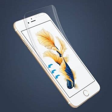 Защитная пленка на iPhone 6/ iPhone 6s, размер 6,4 см х 13,5 см at lalafo.kg Защитная пленка на iPhone 6/ iPhone 6s, размер 6,4 см х 13,5 см