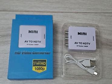 Продаю новые AV адаптеры ( колокольчики, HDMI) → HDTV конвертер (UP lalafo.kg да Продаю новые AV адаптеры ( колокольчики, HDMI) → HDTV конвертер (UP