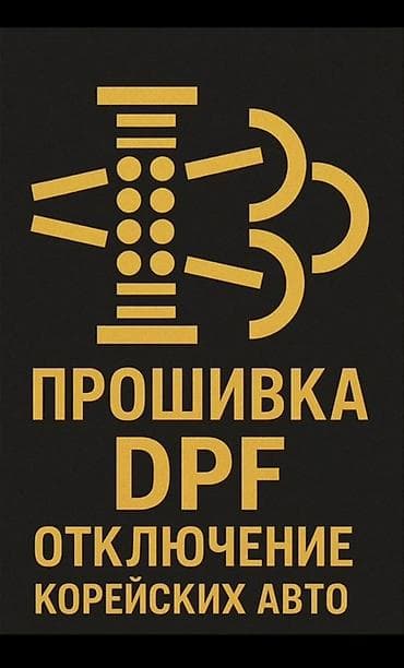 Фильтр at lalafo.kg Фильтр