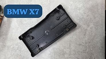 Крепёжная площадка/рамка под номерной знак для BMW X7. - at lalafo.kg Крепёжная площадка/рамка под номерной знак для BMW X7. -