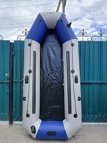 Надувная лодка ПВХ
новая at lalafo.kg Надувная лодка ПВХ
новая
