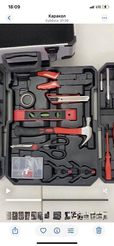 Мультитулдар: Универсальный набор ручного инструмента в чемодане Состав и lalafo.kg да — 3 Мультитулдар: Универсальный набор ручного инструмента в чемодане Состав и — 3