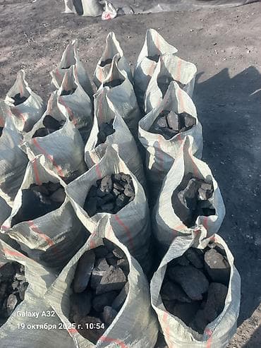 Уголь Беш-Сары: УГОЛЬ УГОЛЬ УГОЛЬ УГОЛЬ УГОЛЬ УГОЛЬ УГОЛЬ УГОЛЬ УГОЛЬ УГОЛЬ УГОЛЬ at lalafo.kg — 2 Уголь Беш-Сары: УГОЛЬ УГОЛЬ УГОЛЬ УГОЛЬ УГОЛЬ УГОЛЬ УГОЛЬ УГОЛЬ УГОЛЬ УГОЛЬ УГОЛЬ — 2