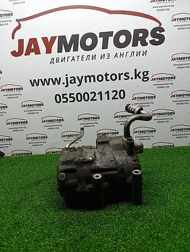 Компрессор кондиционера TOYOTA Prius 2ZR-FXE 1.8 2011 (б/у) at lalafo.kg Компрессор кондиционера TOYOTA Prius 2ZR-FXE 1.8 2011 (б/у)