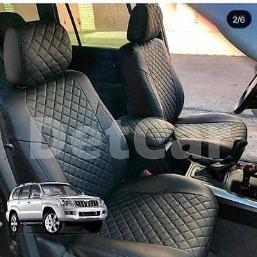 Чехол на машину Прадо 120 Toyota Land Cruiser Prado 120 Чехлы at lalafo.kg Чехол на машину Прадо 120 Toyota Land Cruiser Prado 120 Чехлы