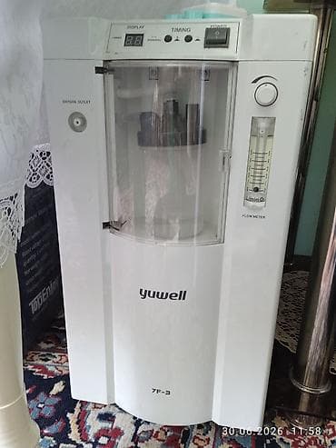 Кислородный концентратор Yuwell 7F-3. Производительность: до 3 л/мин at lalafo.kg Кислородный концентратор Yuwell 7F-3. Производительность: до 3 л/мин
