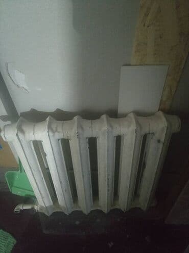 Срочно продам Советскую чугунную батарею 6 секций в хорошем состоянии at lalafo.kg Срочно продам Советскую чугунную батарею 6 секций в хорошем состоянии