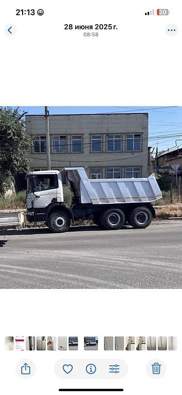 Грузовик, Scania at lalafo.kg Грузовик, Scania