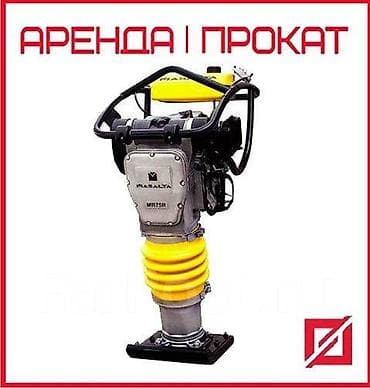 Сдам в аренду Утюги, Строительные леса, Опалубки at lalafo.kg — 2 Сдам в аренду Утюги, Строительные леса, Опалубки — 2