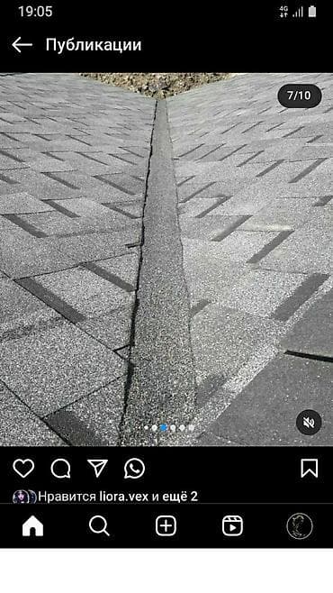 Поликарбонат: Монтаж мягкой кровли (битумная черепица). частично габионные lalafo.kg да — 7 Поликарбонат: Монтаж мягкой кровли (битумная черепица). частично габионные — 7