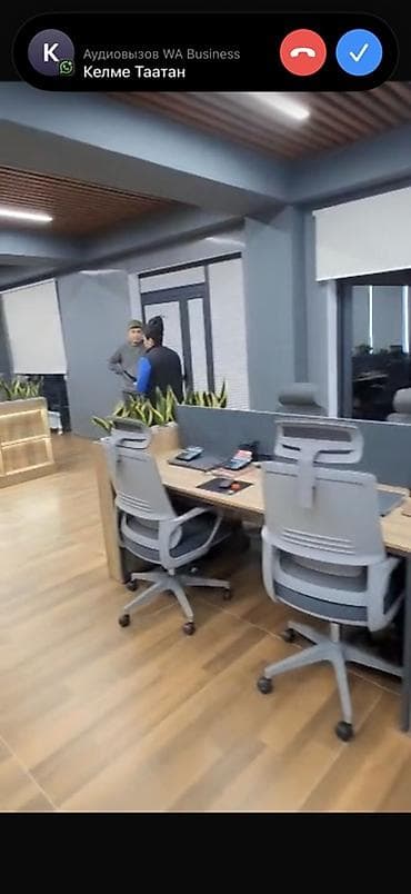 Офис креслолор, Дөңгөлөктүү, түсү - Боз lalafo.kg да Офис креслолор, Дөңгөлөктүү, түсү - Боз