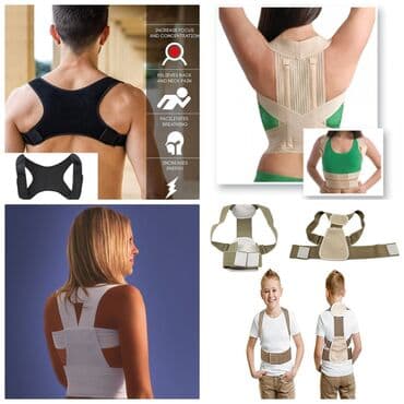 Корсеты, корректоры осанки, пояса для спины, реклинаторы 9-11 at lalafo.kg Корсеты, корректоры осанки, пояса для спины, реклинаторы 9-11