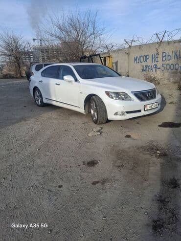 Lexus LS: 2006 г., 4.6 л, Типтроник, Бензин, Седан at lalafo.kg Lexus LS: 2006 г., 4.6 л, Типтроник, Бензин, Седан