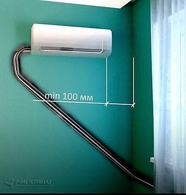 Суу жылыткычтарды орнотуу: Штробление и скрытая прокладка трассы для сплит‑системы, - Подготовка lalafo.kg да — 1 Суу жылыткычтарды орнотуу: Штробление и скрытая прокладка трассы для сплит‑системы, - Подготовка — 1