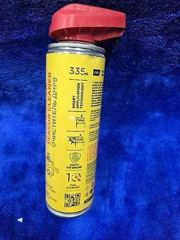 Очиститель ДМРВ WOG Mass Airflow Sensor Cleaner, 335 мл - Назначение at lalafo.kg Очиститель ДМРВ WOG Mass Airflow Sensor Cleaner, 335 мл - Назначение