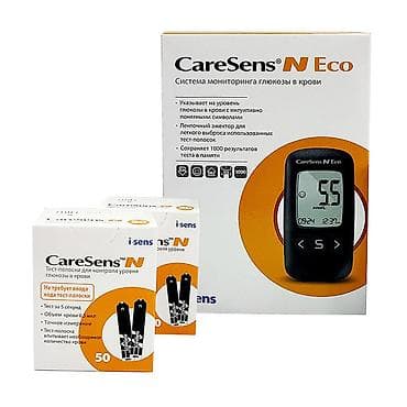 Глюкометр CareSens N Eco + тест-полоски CareSens N Комплект для at lalafo.kg Глюкометр CareSens N Eco + тест-полоски CareSens N Комплект для