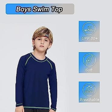 Плавательная футболка с длинным рукавом - Защита от солнца UPF 50+ at lalafo.kg Плавательная футболка с длинным рукавом - Защита от солнца UPF 50+