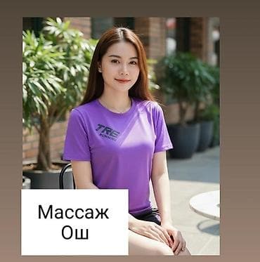 Паркет: Массаж массаж массаж массаж 🥳🥳🥳 жаңылык бизге жаңы мастер кыздар lalafo.kg да — 1 Паркет: Массаж массаж массаж массаж 🥳🥳🥳 жаңылык бизге жаңы мастер кыздар — 1