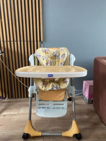 Стульчик для кормления, Б/у, Chicco, Пластик, Другой вид, цвет - Желтый, Самовывоз, Платная доставка at lalafo.kg Стульчик для кормления, Б/у, Chicco, Пластик, Другой вид, цвет - Желтый, Самовывоз, Платная доставка
