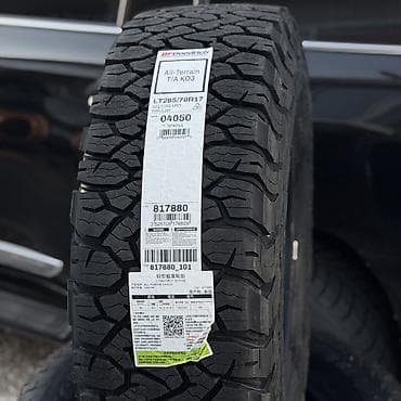 Шины 285 / 70 / R 17, Всесезонная, Новый, Комплект, Внедорожные (АТ/МТ), Таиланд, BFGoodrich at lalafo.kg Шины 285 / 70 / R 17, Всесезонная, Новый, Комплект, Внедорожные (АТ/МТ), Таиланд, BFGoodrich
