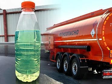 ⛽ ДИЗЕЛЬНОЕ ТОПЛИВО ОПТОМ — К3 / К4 / К5 Продажа дизельного топлива at lalafo.kg ⛽ ДИЗЕЛЬНОЕ ТОПЛИВО ОПТОМ — К3 / К4 / К5 Продажа дизельного топлива