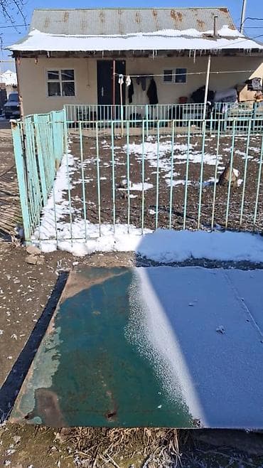 Продаётся частный дом с хозяйственными постройками и двором.алмашуу at lalafo.kg Продаётся частный дом с хозяйственными постройками и двором.алмашуу