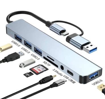 USB HUB с 8 портами, выполненный в компактном корпусе серого цвета at lalafo.kg USB HUB с 8 портами, выполненный в компактном корпусе серого цвета