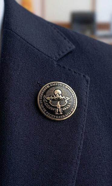 Значок на пиджак из латуни (22мм). Герб Кыргызской республики at lalafo.kg Значок на пиджак из латуни (22мм). Герб Кыргызской республики
