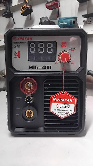 Кол араалар: Ширетүү аппараты, Жарым автомат, Жаңы, Акысыз жеткирүү lalafo.kg да — 3 Кол араалар: Ширетүү аппараты, Жарым автомат, Жаңы, Акысыз жеткирүү — 3