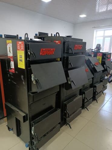 композитные баллоны для газа: КСВм-20. Котел длительного горения «Горняк" 20 кВт до 200 кв.м at lalafo.kg — 1 композитные баллоны для газа: КСВм-20. Котел длительного горения «Горняк" 20 кВт до 200 кв.м — 1