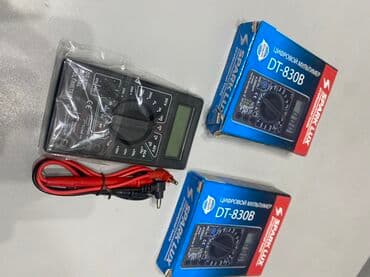 Кол араалар: НОВЫЙ Цифровой мультиметр р-н ФИЛАРМОНИИ Манаса 95 Абдымамунова 263 lalafo.kg да — 2 Кол араалар: НОВЫЙ Цифровой мультиметр р-н ФИЛАРМОНИИ Манаса 95 Абдымамунова 263 — 2