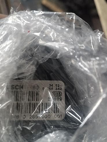 Продаю блок АБС 001 бмв е39 lalafo.kg да Продаю блок АБС 001 бмв е39