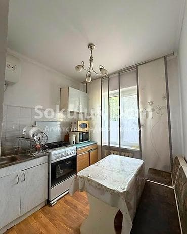 🏠 Продаётся 3-комнатная квартира в с. Джаны-Пахта 🟡 Комнаты: 3 🟡 at lalafo.kg 🏠 Продаётся 3-комнатная квартира в с. Джаны-Пахта 🟡 Комнаты: 3 🟡