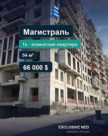 1 бөлмө, 54 м², Түштүк Магистраль Элитка, 12 кабат, ПСО (өз алдынча бүтүрүү) lalafo.kg да 1 бөлмө, 54 м², Түштүк Магистраль Элитка, 12 кабат, ПСО (өз алдынча бүтүрүү)