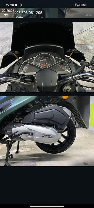 Макси-скутер 150 куб. см, Бензин, Б/у at lalafo.kg Макси-скутер 150 куб. см, Бензин, Б/у