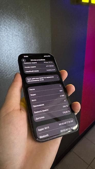 IPhone 15 Pro, Б/у, 256 ГБ, Black Titanium, Чехол, 89 % at lalafo.kg IPhone 15 Pro, Б/у, 256 ГБ, Black Titanium, Чехол, 89 %