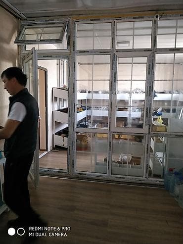 Пластиковые окна двери витражи качество горантия цена от 40 долларов at lalafo.kg Пластиковые окна двери витражи качество горантия цена от 40 долларов