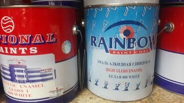 эмаль для ванны: Краски эмали national paintsнационал пайтс оптом и розницу at lalafo.kg — 10 эмаль для ванны: Краски эмали national paintsнационал пайтс оптом и розницу — 10
