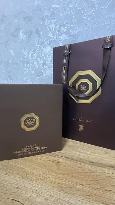 Парфюм Arabian Oud Al Fareed - Тип: Eau de Parfum (распылитель at lalafo.kg — 1 Парфюм Arabian Oud Al Fareed - Тип: Eau de Parfum (распылитель — 1