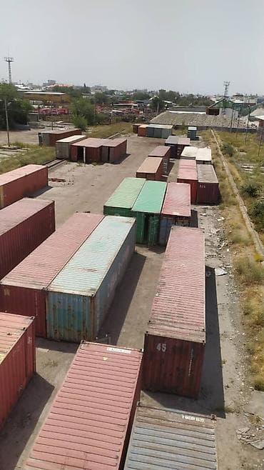 🔥ПРОДАЮ 40-ТОН КОНТЕЙНЕРА МОРСКИЕ ⚓🛟🚢 (ОРИГИНАЛ)ИЗ АМЕРИКИ🇺🇸 АЗИИ at lalafo.kg 🔥ПРОДАЮ 40-ТОН КОНТЕЙНЕРА МОРСКИЕ ⚓🛟🚢 (ОРИГИНАЛ)ИЗ АМЕРИКИ🇺🇸 АЗИИ