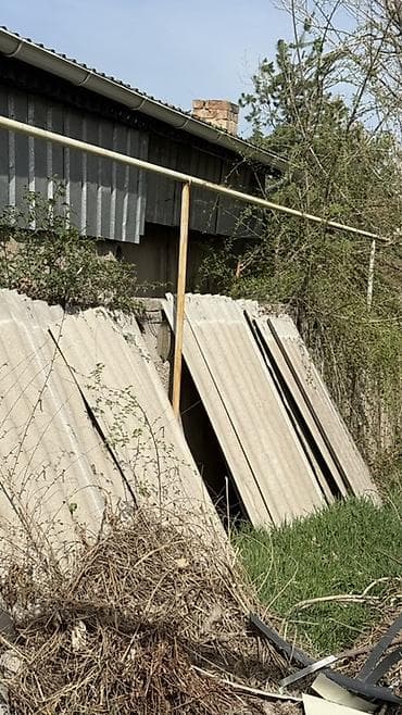 Шифер волновой (асбестоцементные листы) Отдам даром. Самовывоз at lalafo.kg Шифер волновой (асбестоцементные листы) Отдам даром. Самовывоз