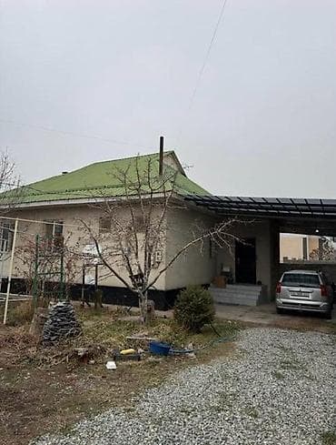 5 соток, Для строительства, Красная книга, Тех паспорт at lalafo.kg 5 соток, Для строительства, Красная книга, Тех паспорт