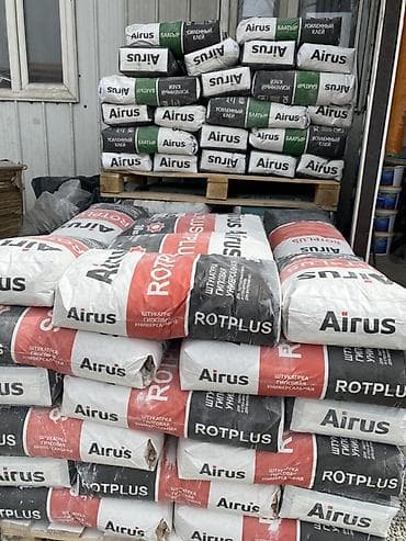 Штукатурка Airus, Гипсовая, Ручного нанесения, Универсальная at lalafo.kg Штукатурка Airus, Гипсовая, Ручного нанесения, Универсальная