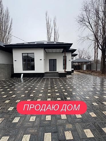 Продаю дом Современный одноэтажный дом с плоской кровлей и at lalafo.kg Продаю дом Современный одноэтажный дом с плоской кровлей и