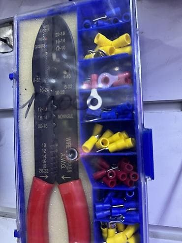 Набор для электромонтажа: кримпер/стриппер + набор клемм и at lalafo.kg Набор для электромонтажа: кримпер/стриппер + набор клемм и