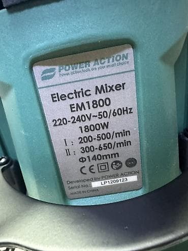 Курулуш аралаштыргычтар: Электрический строительный миксер Power Action EM1800 - Мощность lalafo.kg да — 3 Курулуш аралаштыргычтар: Электрический строительный миксер Power Action EM1800 - Мощность — 3