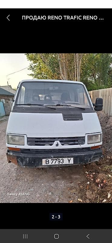 Renault Trafic: 1995 г., 1.9 л, Механика, Дизель, Фургон at lalafo.kg Renault Trafic: 1995 г., 1.9 л, Механика, Дизель, Фургон