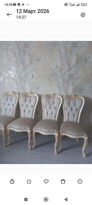 Тигүүчүлөр үчүн отургучтар: Продаются стулья 4 штуки. производство Турция. новые. Цена 6700с lalafo.kg да — 1 Тигүүчүлөр үчүн отургучтар: Продаются стулья 4 штуки. производство Турция. новые. Цена 6700с — 1