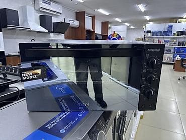 Вафля бышыргычтар: Духовка, Жаңы, Акылуу жеткирүү lalafo.kg да — 5 Вафля бышыргычтар: Духовка, Жаңы, Акылуу жеткирүү — 5